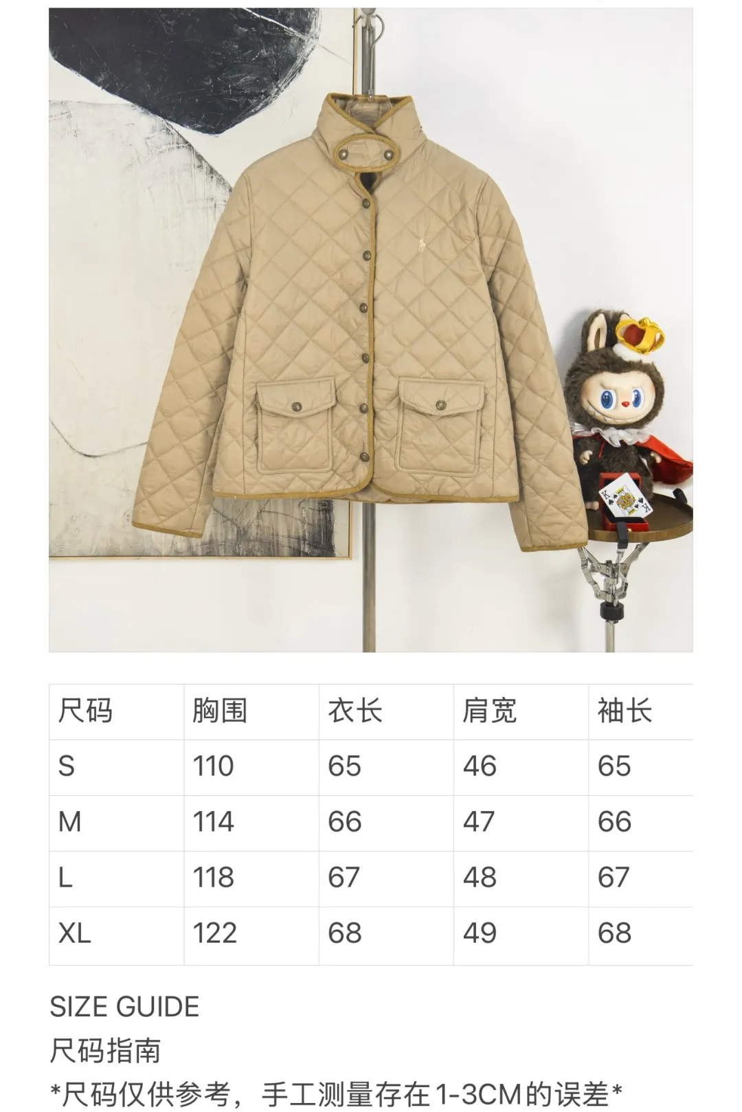 Size chart P390